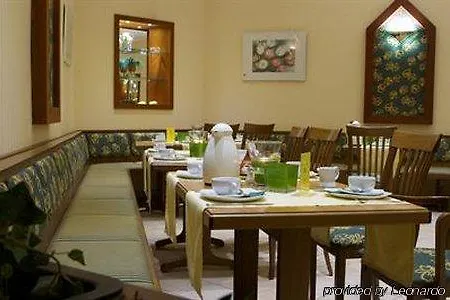 City Hotel Hannover הנובר